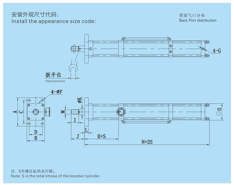 JRF單體式氣液增壓缸設(shè)計圖 JRF單體式氣液增壓缸設(shè)計圖
