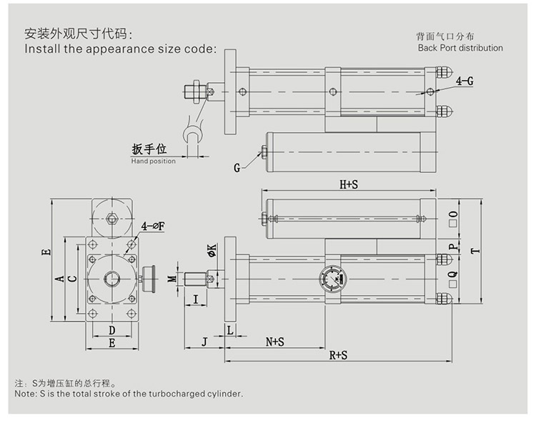 JRT并列倒裝型氣液增壓缸設(shè)計圖 JRT并列倒裝型氣液增壓缸設(shè)計圖