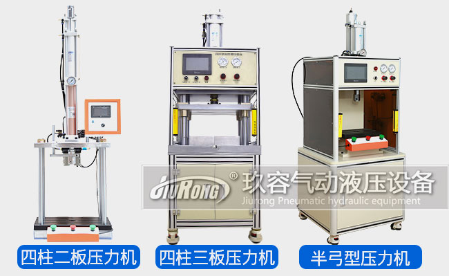 氣液增壓機(jī)