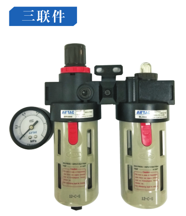 氣液增壓缸三聯件
