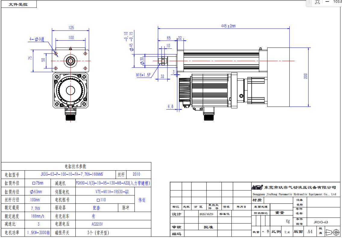 1761719368111805.png 1761719368111805.png